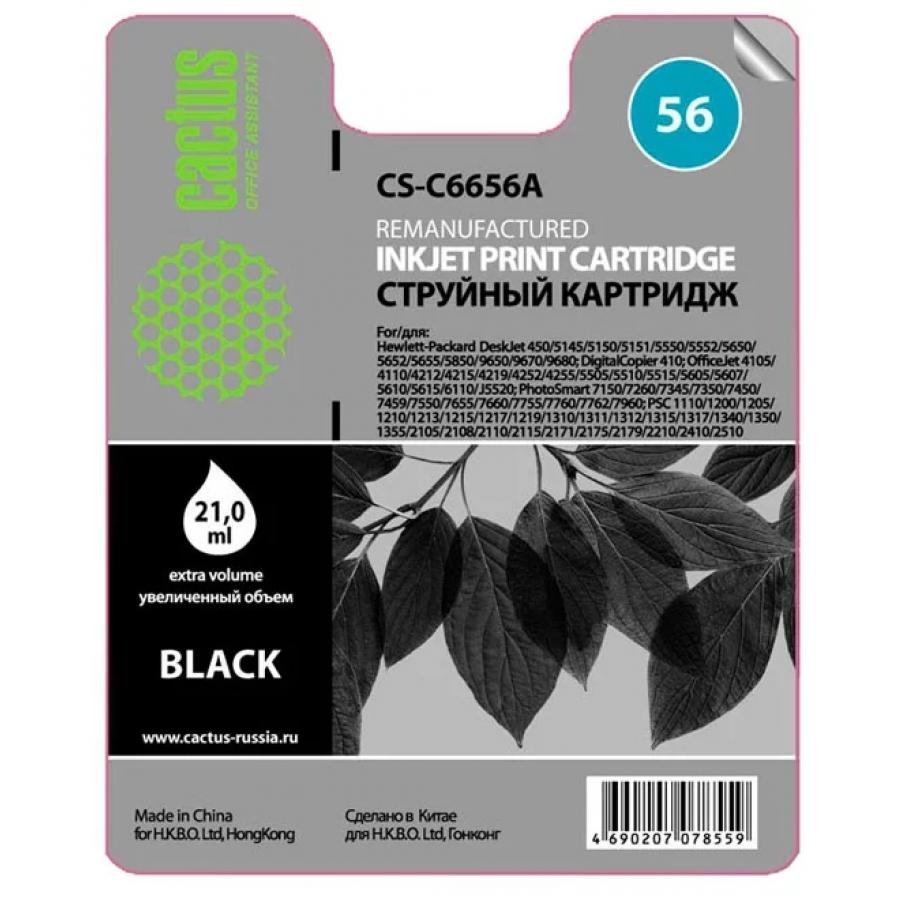 Картридж Cactus CS-C6656A №56 для HP 450/5145/5150/5151/5550/5552/5650/5652/5655/585, черный
Картридж Cactus CS-C6656A №56 для HP 450/5145/5150/5151/5550/5552/5650/5652/5655/585, черный