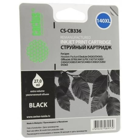 Картридж Cactus CS-CB336 №140XL для HP DJ D4263/D4363/DJ J5783/J6413/PSC C4273/C4283, черный
Картридж Cactus CS-CB336 №140XL для HP DJ D4263/D4363/DJ J5783/J6413/PSC C4273/C4283, черный