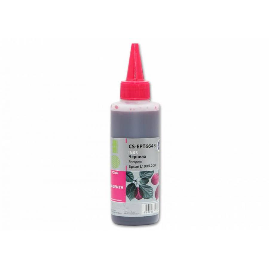 Чернила Cactus CS-EPT6643 для Epson L100, пурпурный
Чернила Cactus CS-EPT6643 для Epson L100, пурпурный