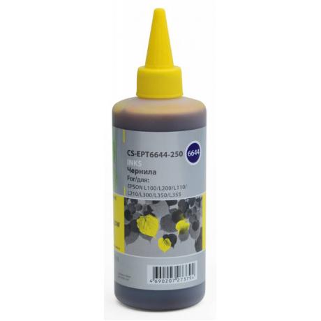 Чернила Cactus CS-EPT6644-250 для Epson L100/L110/L120/L132/L200/L210/L222/L300/L312/L3, желтый
Чернила Cactus CS-EPT6644-250 для Epson L100/L110/L120/L132/L200/L210/L222/L300/L312/L3, желтый