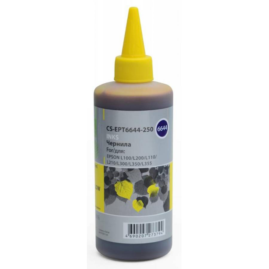 Чернила Cactus CS-EPT6644-250 для Epson L100/L110/L120/L132/L200/L210/L222/L300/L312/L3, желтый
Чернила Cactus CS-EPT6644-250 для Epson L100/L110/L120/L132/L200/L210/L222/L300/L312/L3, желтый