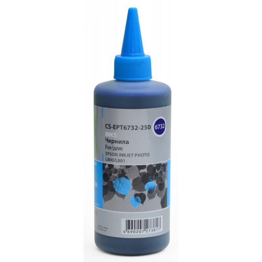 Чернила Cactus CS-EPT6732-250 для Epson L800/L810/L850/L1800, голубой
Чернила Cactus CS-EPT6732-250 для Epson L800/L810/L850/L1800, голубой