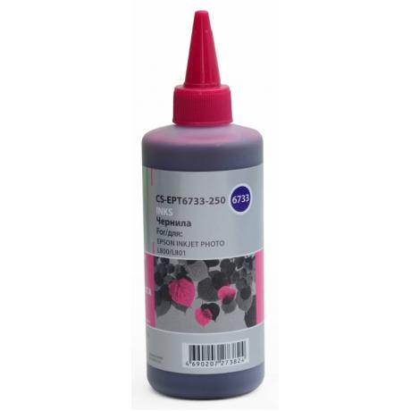 Чернила Cactus CS-EPT6733-250 для Epson L800/L810/L850/L1800, пурпурный
Чернила Cactus CS-EPT6733-250 для Epson L800/L810/L850/L1800, пурпурный