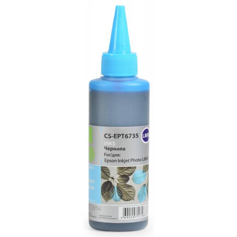 Чернила Cactus CS-EPT6735 для Epson L800, светло-голубой
Чернила Cactus CS-EPT6735 для Epson L800, светло-голубой