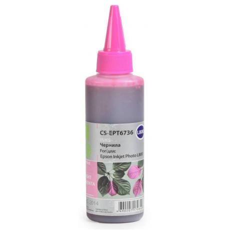 Чернила Cactus CS-EPT6736 для Epson L800, светло-пурпурный
Чернила Cactus CS-EPT6736 для Epson L800, светло-пурпурный