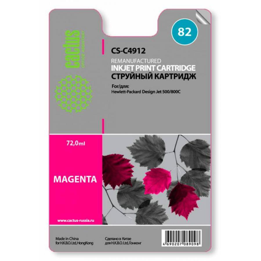 Картридж Cactus CS-C4912 для HP DJ 500/800C, пурпурный
Картридж Cactus CS-C4912 для HP DJ 500/800C, пурпурный