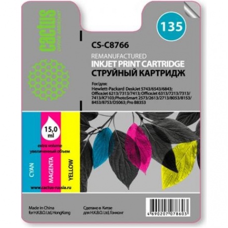 Картридж Cactus CS-C8766 для №135 HP DJ5743/6543/6843, OfficeJet 6213/7313/741, многоцветный
Картридж Cactus CS-C8766 для №135 HP DJ5743/6543/6843, OfficeJet 6213/7313/741, многоцветный