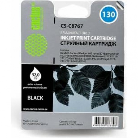 Картридж Cactus CS-C8767 №130 для HP DJ 5740/5743/5745/5748/5793/5940/5943/6540/6540d/6540dt/6543/6543d/6620/6623/6840/6843/6940/6940d, черный
Картридж Cactus CS-C8767 №130 для HP DJ 5740/5743/5745/5748/5793/5940/5943/6540/6540d/6540dt/6543/6543d/6620/6623/6840/6843/6940/6940d, черный