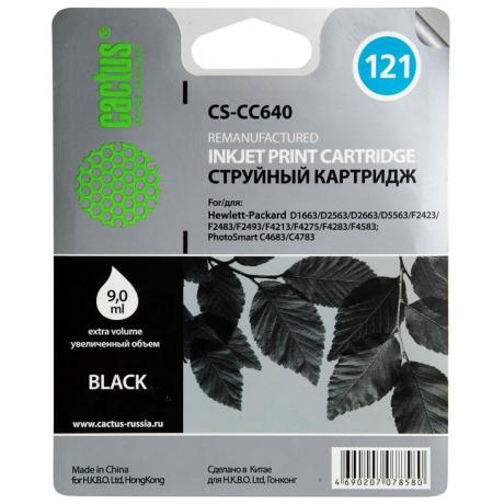 Картридж Cactus CS-CC640 №121 для HP DJ D1663/D2563/D2663/D5563/F2423/F2483/F2493/F4213/F4275/F4283/F4583/PS C4683/C4783, черный
Картридж Cactus CS-CC640 №121 для HP DJ D1663/D2563/D2663/D5563/F2423/F2483/F2493/F4213/F4275/F4283/F4583/PS C4683/C4783, черный