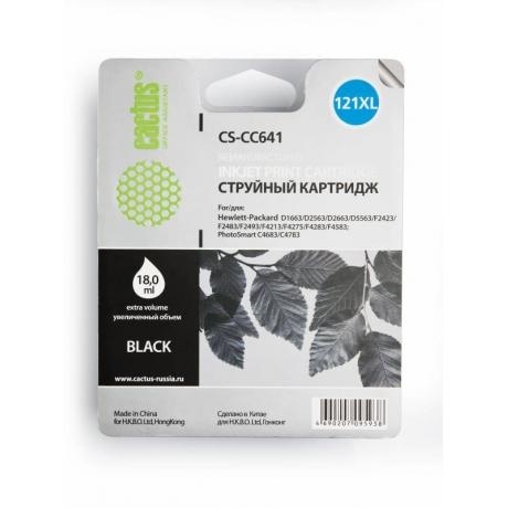 Картридж Cactus CS-CC641 для №121XL HP DeskJet D1663/D2563/D2663/D5563/F2423, черный
Картридж Cactus CS-CC641 для №121XL HP DeskJet D1663/D2563/D2663/D5563/F2423, черный