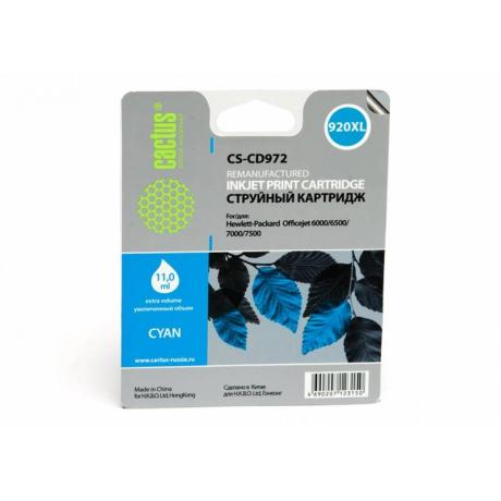 Картридж Cactus CS-CD972 для №920XL HP Officejet 6000/6500/7000/7500, синий
Картридж Cactus CS-CD972 для №920XL HP Officejet 6000/6500/7000/7500, синий