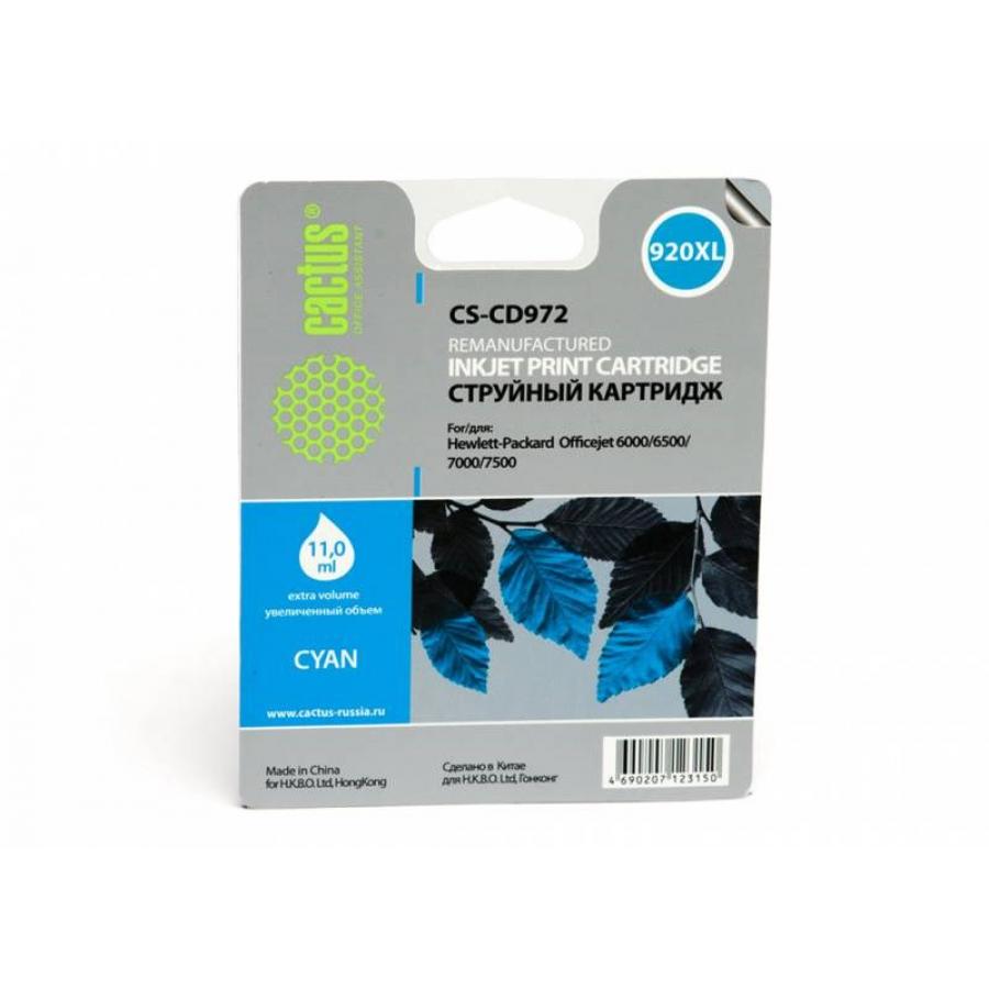Картридж Cactus CS-CD972 для №920XL HP Officejet 6000/6500/7000/7500, синий
Картридж Cactus CS-CD972 для №920XL HP Officejet 6000/6500/7000/7500, синий