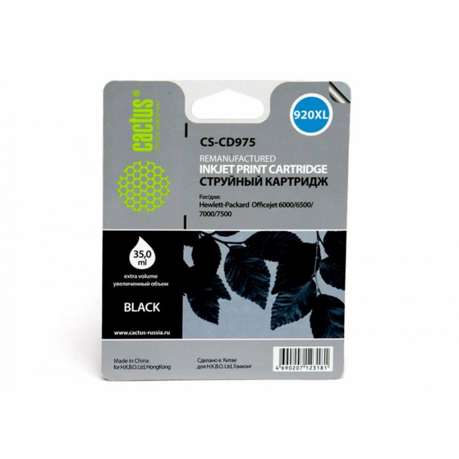 Картридж Cactus CS-CD975 для №920XL HP Officejet 6000/6500/7000/7500, черный
Картридж Cactus CS-CD975 для №920XL HP Officejet 6000/6500/7000/7500, черный