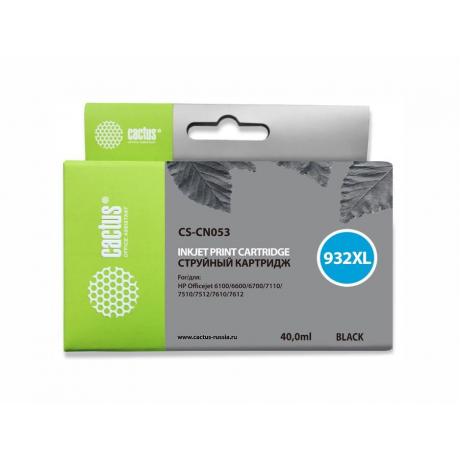 Картридж Cactus CS-CN053 №932 для HP DJ 6600, черный
Картридж Cactus CS-CN053 №932 для HP DJ 6600, черный