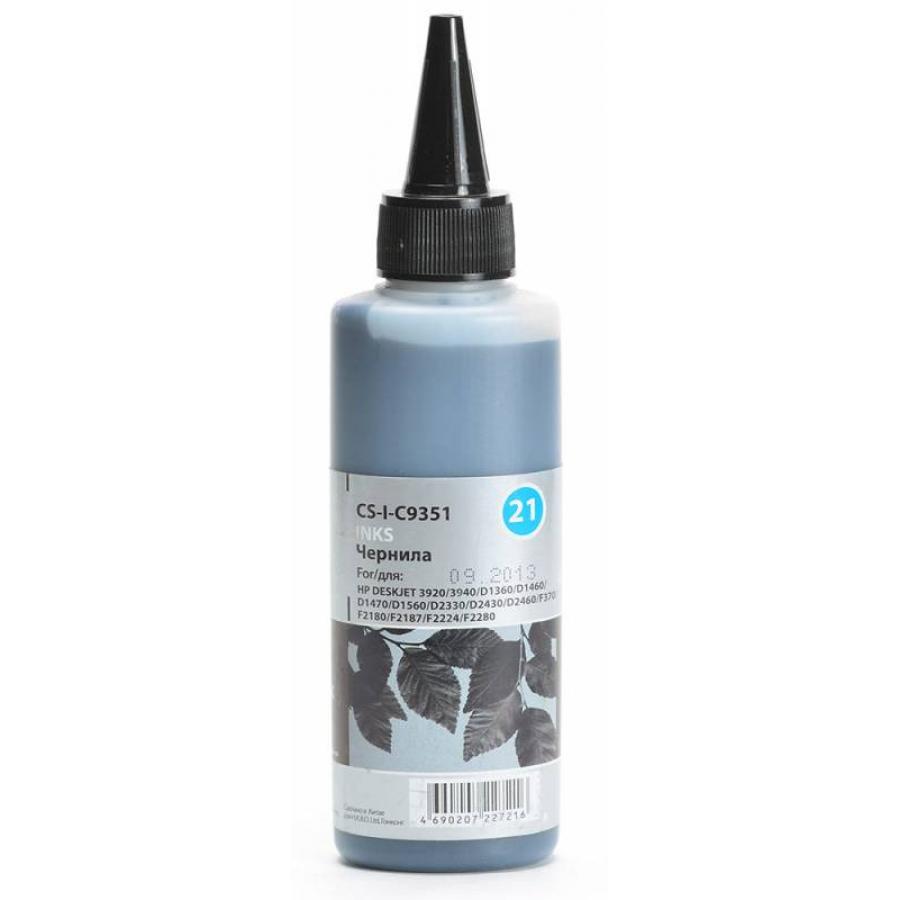Чернила Cactus CS-I-C9351 для HP DJ 3920/3940/D1360/D1460/D1470/D1560/D2330/D2430/D2460, черный
Чернила Cactus CS-I-C9351 для HP DJ 3920/3940/D1360/D1460/D1470/D1560/D2330/D2430/D2460, черный