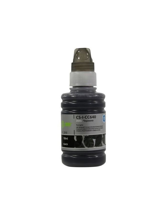 Чернила Cactus CS-I-CC640 черный 100мл для HP DJ D1663/D2563/D2663/PS C4683/C4783
Чернила Cactus CS-I-CC640 черный 100мл для HP DJ D1663/D2563/D2663/PS C4683/C4783