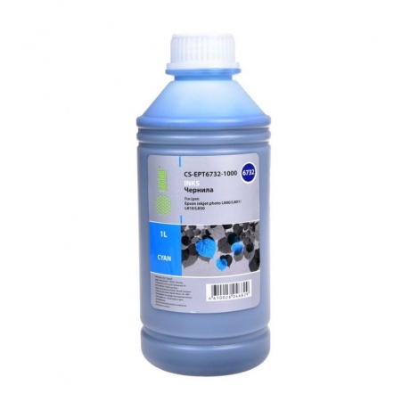 Чернила Cactus CS-EPT6735-1000 светло-голубой 1000мл для Epson L800/L810/L850/L1800
Чернила Cactus CS-EPT6735-1000 светло-голубой 1000мл для Epson L800/L810/L850/L1800
