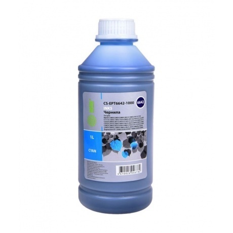 Чернила Cactus CS-EPT6642-1000 голубой 1000мл для Epson L100/L110/L120/L132/L200/L210/L222/L300/L312
Чернила Cactus CS-EPT6642-1000 голубой 1000мл для Epson L100/L110/L120/L132/L200/L210/L222/L300/L312