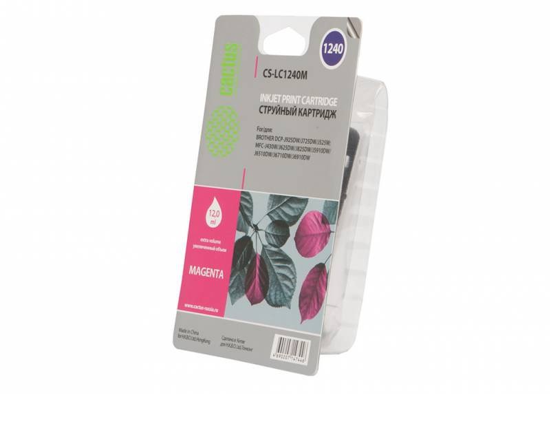 Картридж струйный Cactus CS-LC1240XM пурпурный для Brother MFC-J6510/6910DW (12мл)
Картридж струйный Cactus CS-LC1240XM пурпурный для Brother MFC-J6510/6910DW (12мл)
