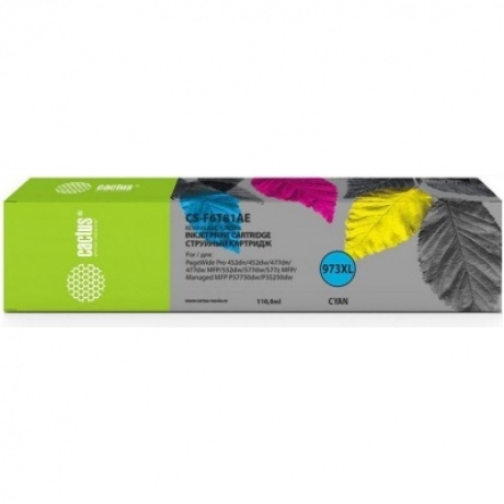 Картридж струйный Cactus CS-F6T81AE 973XL голубой (115мл) для HP PageWide 352dw/MFP377dw/377dn
Картридж струйный Cactus CS-F6T81AE 973XL голубой (115мл) для HP PageWide 352dw/MFP377dw/377dn