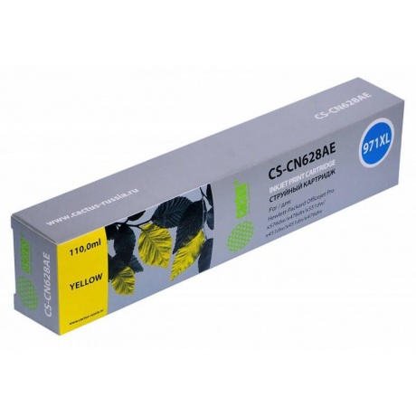 Картридж струйный Cactus CS-CN628AE №971XL желтый для HP DJ Pro X476dw/X576dw/X451dw (113мл)
Картридж струйный Cactus CS-CN628AE №971XL желтый для HP DJ Pro X476dw/X576dw/X451dw (113мл)