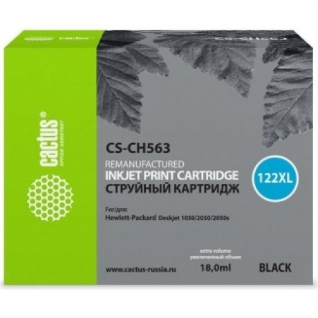 Картридж струйный Cactus CS-CH563 черный для №122XL HP DeskJet 1050/2050/2050s (18ml)
Картридж струйный Cactus CS-CH563 черный для №122XL HP DeskJet 1050/2050/2050s (18ml)