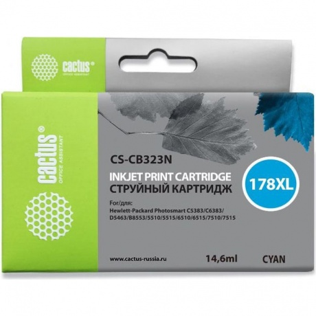 Картридж струйный Cactus CS-CB323N №178XL синий для HP PS B8553/C5383/C6383/D5463/5510 (14.6мл)
Картридж струйный Cactus CS-CB323N №178XL синий для HP PS B8553/C5383/C6383/D5463/5510 (14.6мл)