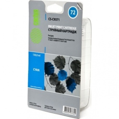 Картридж струйный Cactus CS-C9371 фото голубой для HP DJ T610/T620/T770/T1100/T1100/T1120/T1200 (130
Картридж струйный Cactus CS-C9371 фото голубой для HP DJ T610/T620/T770/T1100/T1100/T1120/T1200 (130