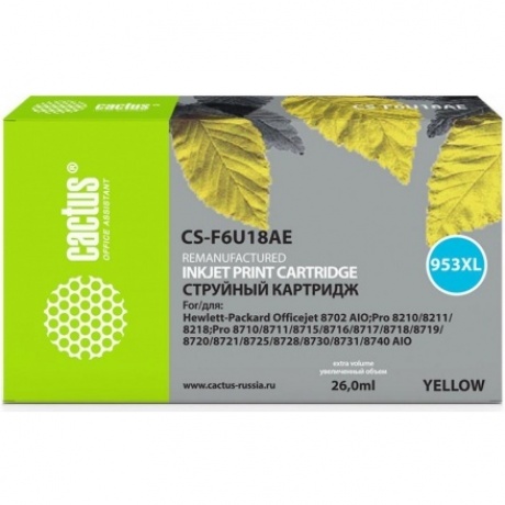 Картридж струйный Cactus 953XL CS-F6U18AE желтый (7.83мл) для HP OJ Pro 7740/8210/8218/8710/8715
Картридж струйный Cactus 953XL CS-F6U18AE желтый (7.83мл) для HP OJ Pro 7740/8210/8218/8710/8715