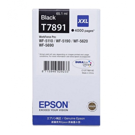 Картридж Epson C13T789140 для EPSON WF-5xxx XXLчерный
Картридж Epson C13T789140 для EPSON WF-5xxx XXLчерный