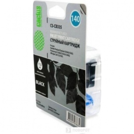 Картридж струйный Cactus CS-CB335 №140 черный для HP DJ D4263/D4363 (17мл)
Картридж струйный Cactus CS-CB335 №140 черный для HP DJ D4263/D4363 (17мл)