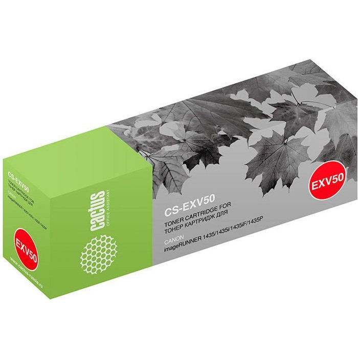 Картридж лазерный Cactus CS-EXV50 черный (17600стр.) для Canon IR 1400 series/1435/1435i/1435iF/1435
Картридж лазерный Cactus CS-EXV50 черный (17600стр.) для Canon IR 1400 series/1435/1435i/1435iF/1435