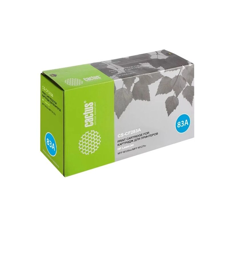 Картридж лазерный Cactus CS-CF283XL-MPS черный (3000стр.) для HP LJ M1130 MFP/M1132s Pro/M1137 Pro/P
Картридж лазерный Cactus CS-CF283XL-MPS черный (3000стр.) для HP LJ M1130 MFP/M1132s Pro/M1137 Pro/P