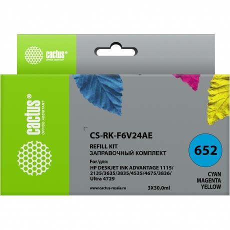 Заправочный набор Cactus CS-RK-F6V24AE многоцветный 90мл для HP DJ Ink Adv 1115/2135/3635/3835/4535, Голубой;желтый;пурпурный
Заправочный набор Cactus CS-RK-F6V24AE многоцветный 90мл для HP DJ Ink Adv 1115/2135/3635/3835/4535, Голубой;желтый;пурпурный