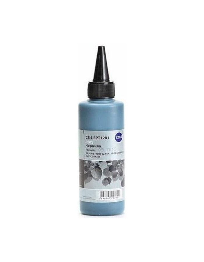 Чернила Cactus CS-I-EPT1281 черный 100мл для Epson S22/SX125/SX420/SX425/Of BX305
Чернила Cactus CS-I-EPT1281 черный 100мл для Epson S22/SX125/SX420/SX425/Of BX305