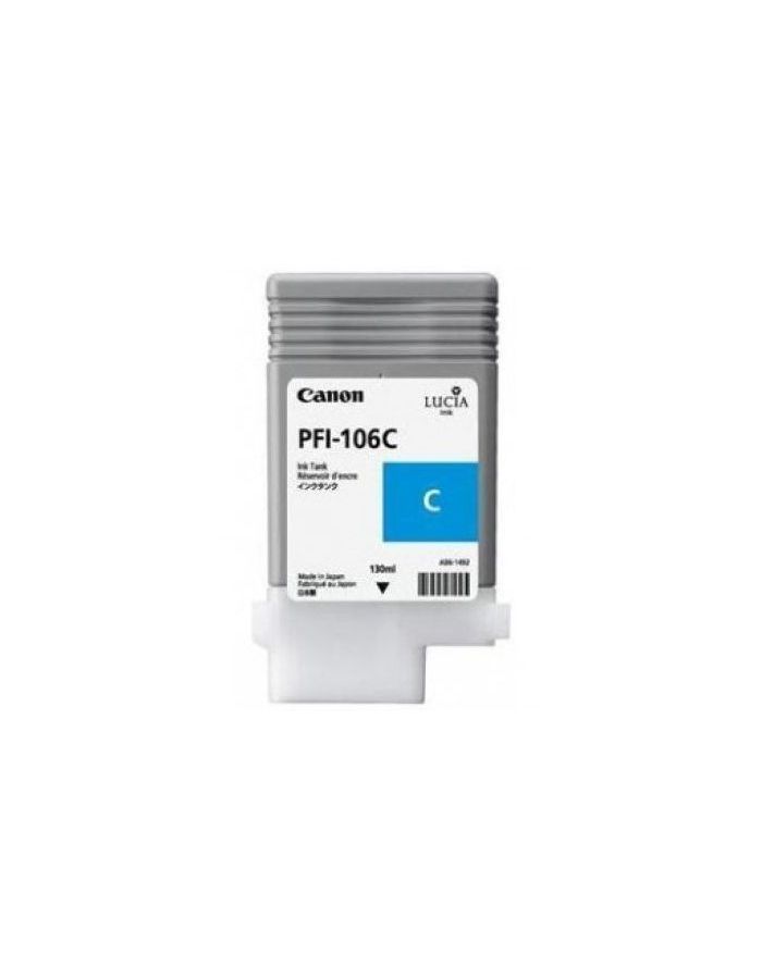 Картридж струйный Canon PFI-106 C 6622B001 голубой для Canon для iPF6300S/6400/6450
Картридж струйный Canon PFI-106 C 6622B001 голубой для Canon для iPF6300S/6400/6450