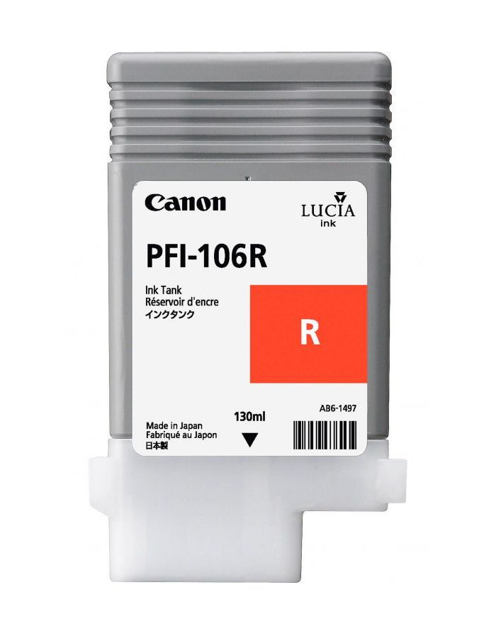 Картридж струйный Canon 6627B001 красный для Canon iPF6400/6450
Картридж струйный Canon 6627B001 красный для Canon iPF6400/6450