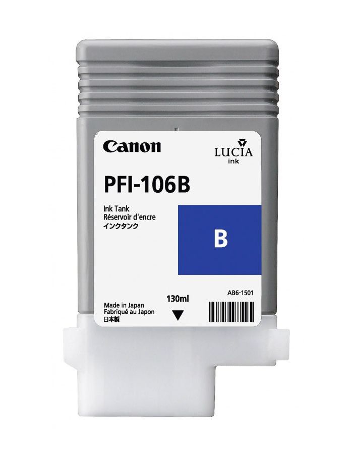 Картридж струйный Canon 6629B001 синий для Canon iPF6400/6450
Картридж струйный Canon 6629B001 синий для Canon iPF6400/6450