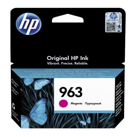 Картридж струйный HP 963 3JA24AE пурпурный (700стр.) для HP OfficeJet Pro 901x/902x/HP
Картридж струйный HP 963 3JA24AE пурпурный (700стр.) для HP OfficeJet Pro 901x/902x/HP