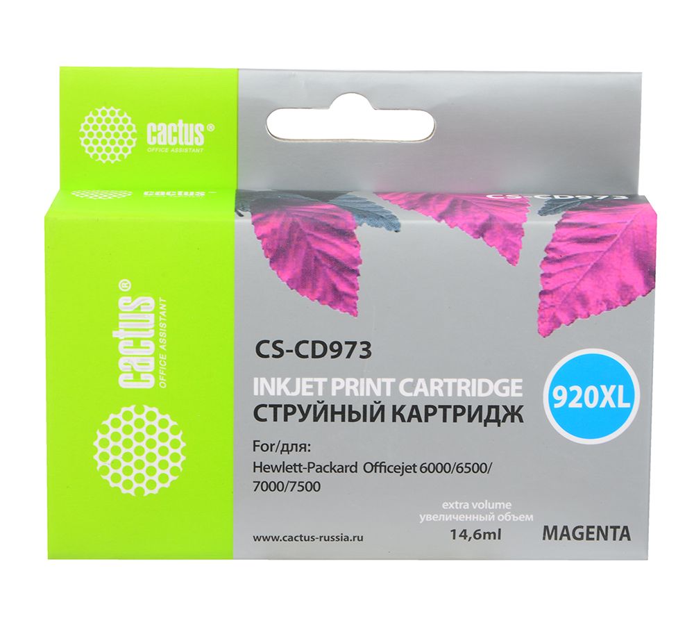 Картридж струйный Cactus №903XL CS-T6M07AE пурпурный (825стр.) для HP OJP 6950/6960/6970
Картридж струйный Cactus №903XL CS-T6M07AE пурпурный (825стр.) для HP OJP 6950/6960/6970