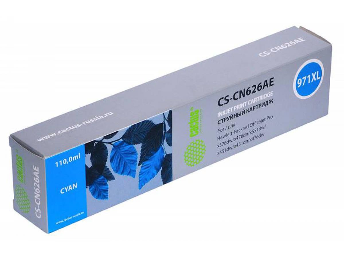 Картридж струйный Cactus CS-CN626AE №971XL голубой для HP DJ Pro X476dw/X576dw/X451dw
Картридж струйный Cactus CS-CN626AE №971XL голубой для HP DJ Pro X476dw/X576dw/X451dw