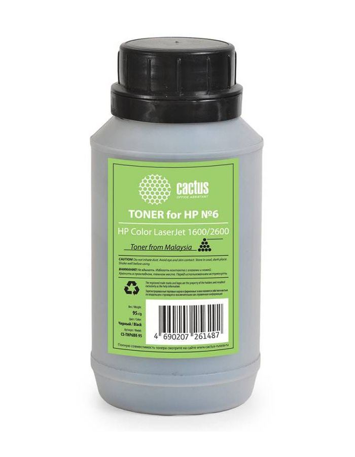 Тонер Cactus CS-THP6BK-95 черный флакон 95гр. для принтера HP CLJ 1600/2600
Тонер Cactus CS-THP6BK-95 черный флакон 95гр. для принтера HP CLJ 1600/2600