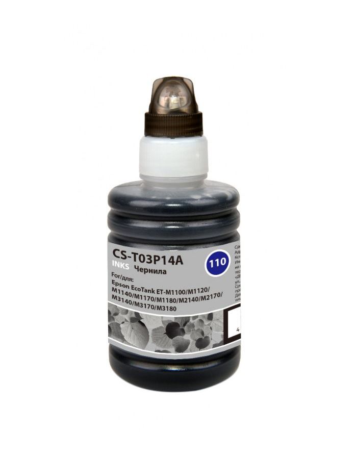 Чернила Cactus CS-T03P14A черный140мл для Epson M1100/M1120/M1170/M2140/M2170, Черный
Чернила Cactus CS-T03P14A черный140мл для Epson M1100/M1120/M1170/M2140/M2170, Черный