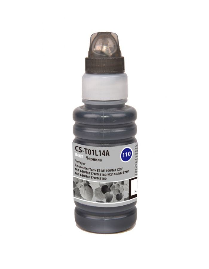 Чернила Cactus CS-T01L14A черный70мл для Epson M1100/M1120/M1170/M2140/M2170, Черный
Чернила Cactus CS-T01L14A черный70мл для Epson M1100/M1120/M1170/M2140/M2170, Черный