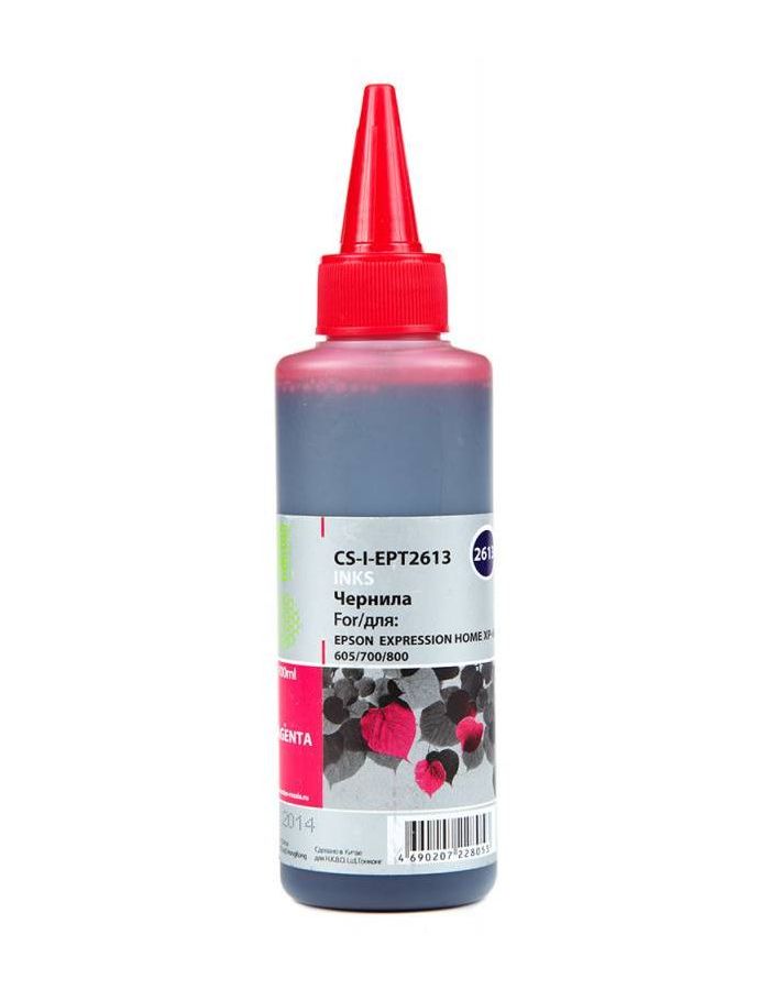 Чернила Cactus CS-I-EPT2613 пурпурный 100мл для Epson ExpHo XP600/605/700/800
Чернила Cactus CS-I-EPT2613 пурпурный 100мл для Epson ExpHo XP600/605/700/800