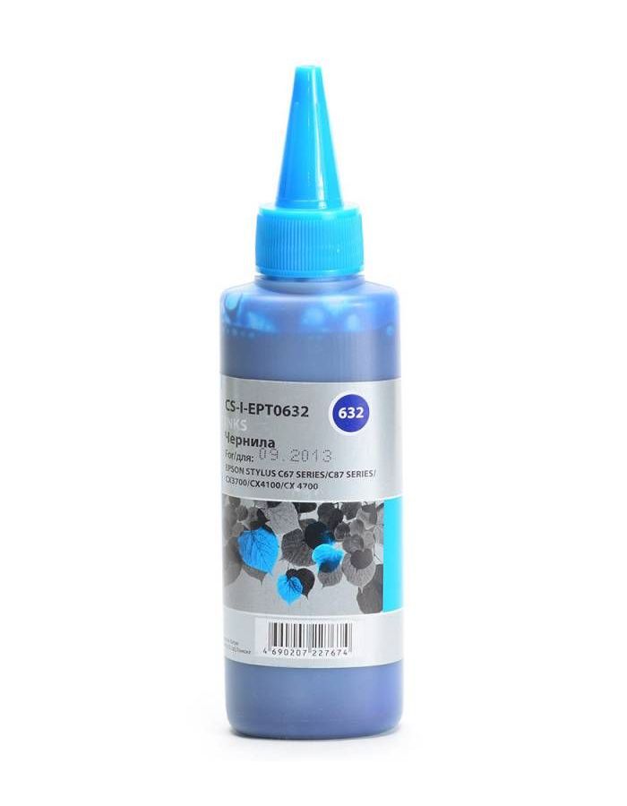 Чернила Cactus CS-I-EPT0632 голубой 100мл для Epson St C67series/C87series/CX3700/CX4100
Чернила Cactus CS-I-EPT0632 голубой 100мл для Epson St C67series/C87series/CX3700/CX4100