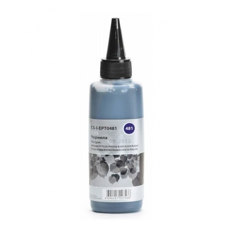 Чернила Cactus CS-I-EPT0481 черный 100мл для Epson StPh R200/R220/R300/R320/R340
Чернила Cactus CS-I-EPT0481 черный 100мл для Epson StPh R200/R220/R300/R320/R340