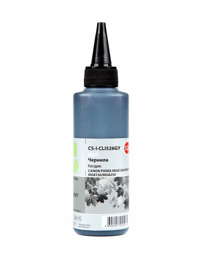 Чернила Cactus CS-I-CLI526GY серый 100мл для Canon Pixma iP4850/MG5250/MG5150/iX6550
Чернила Cactus CS-I-CLI526GY серый 100мл для Canon Pixma iP4850/MG5250/MG5150/iX6550