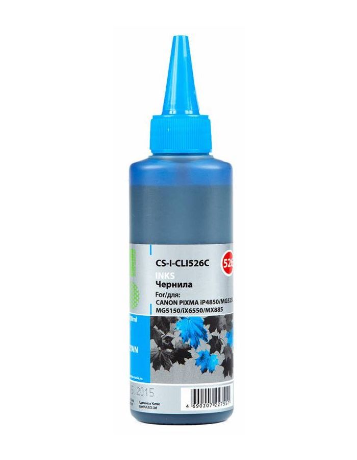 Чернила Cactus CS-I-CLI526C голубой 100мл для Canon Pixma iP4850/MG5250/MG5150/iX6550
Чернила Cactus CS-I-CLI526C голубой 100мл для Canon Pixma iP4850/MG5250/MG5150/iX6550