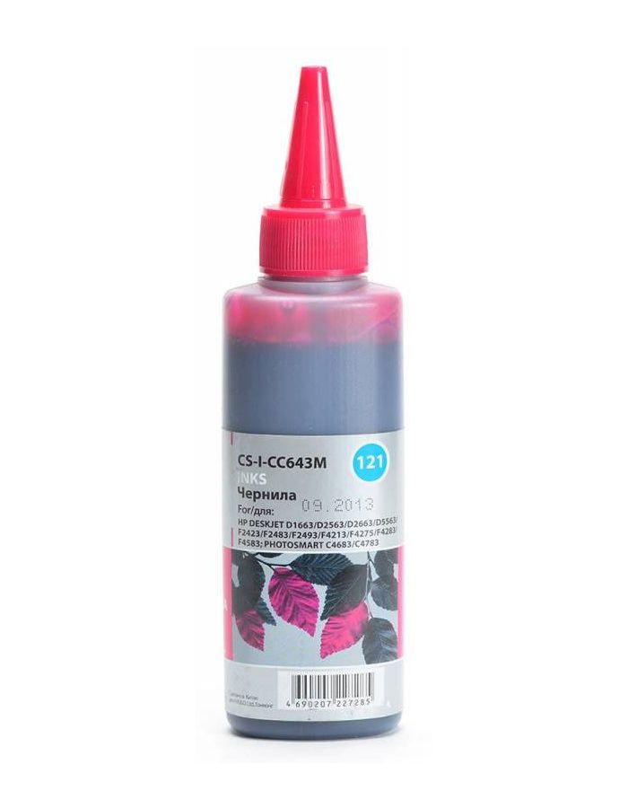 Чернила Cactus CS-I-CC643M пурпурный 100мл для HP DJ D1663/D2563/D2663/D5563/PS C4683/C4783
Чернила Cactus CS-I-CC643M пурпурный 100мл для HP DJ D1663/D2563/D2663/D5563/PS C4683/C4783